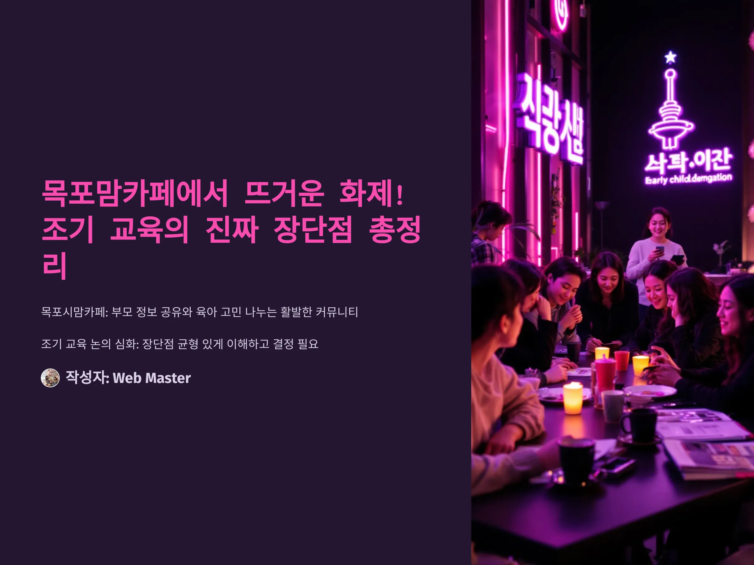 bd2501bea0f39061282c4c52efbff386_1734599