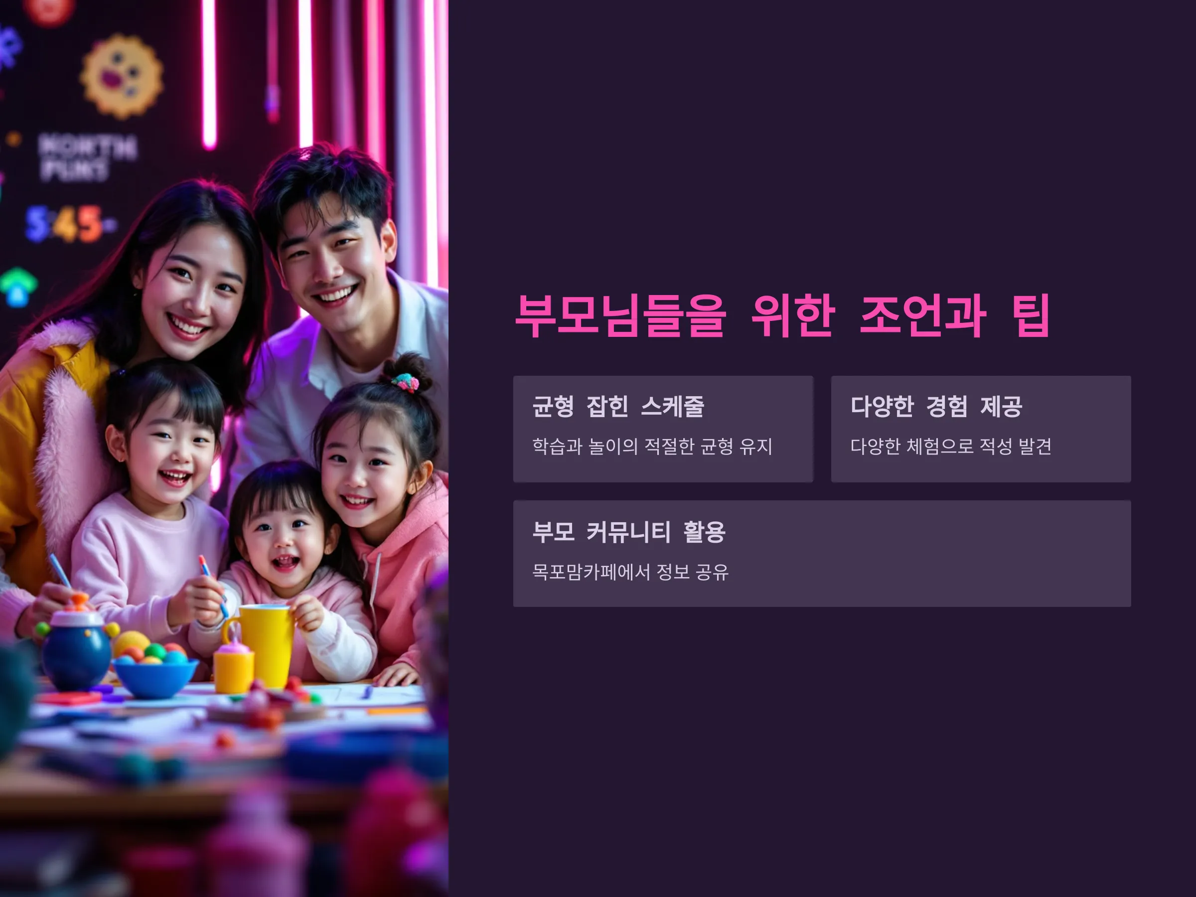 bd2501bea0f39061282c4c52efbff386_1734599