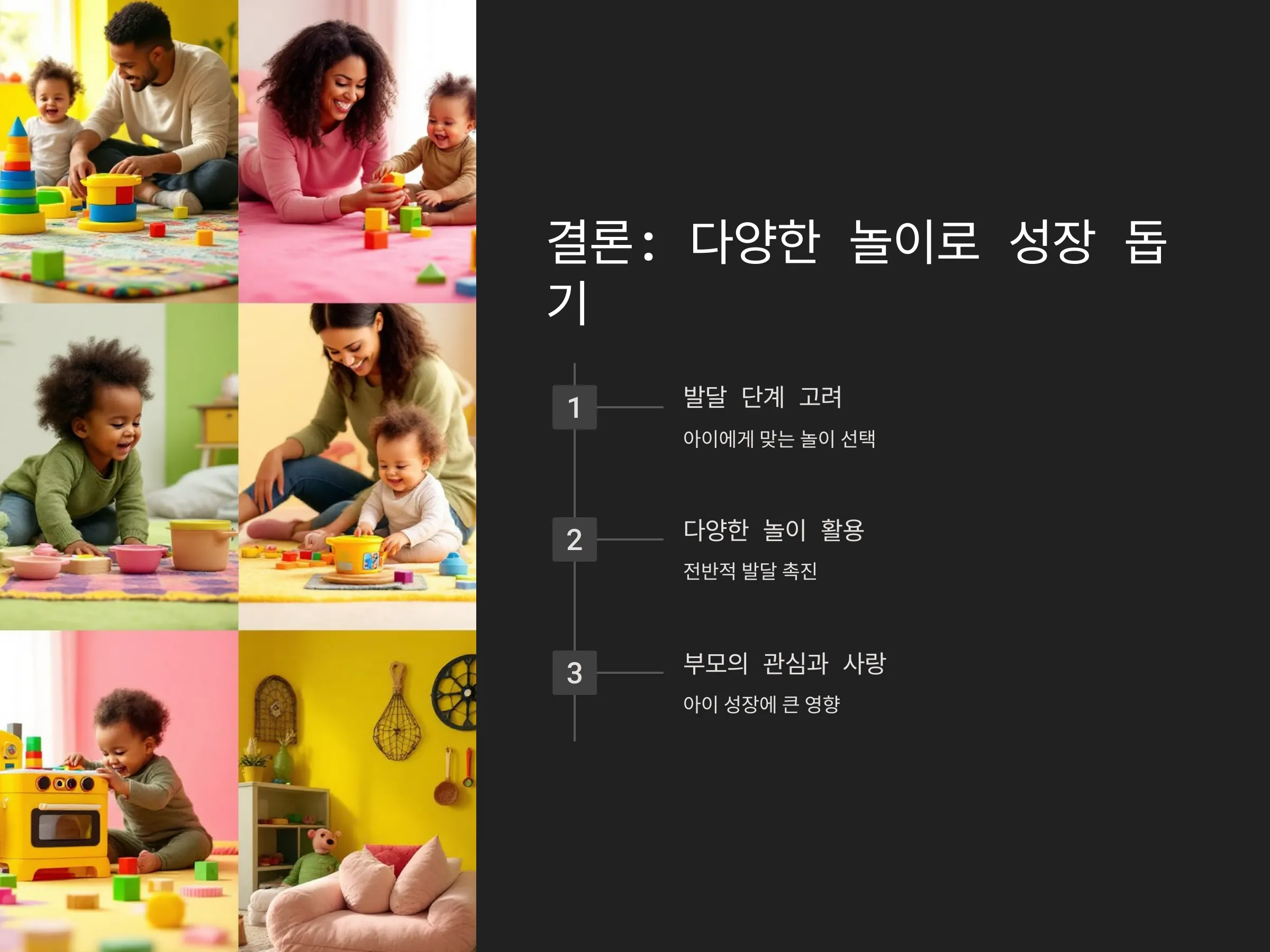 d039040e002a76eb925e7b0622b3a001_1736590